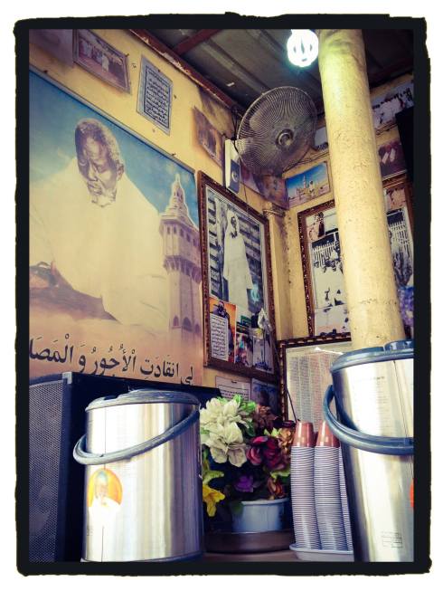 Cafe Touba shop Coloban