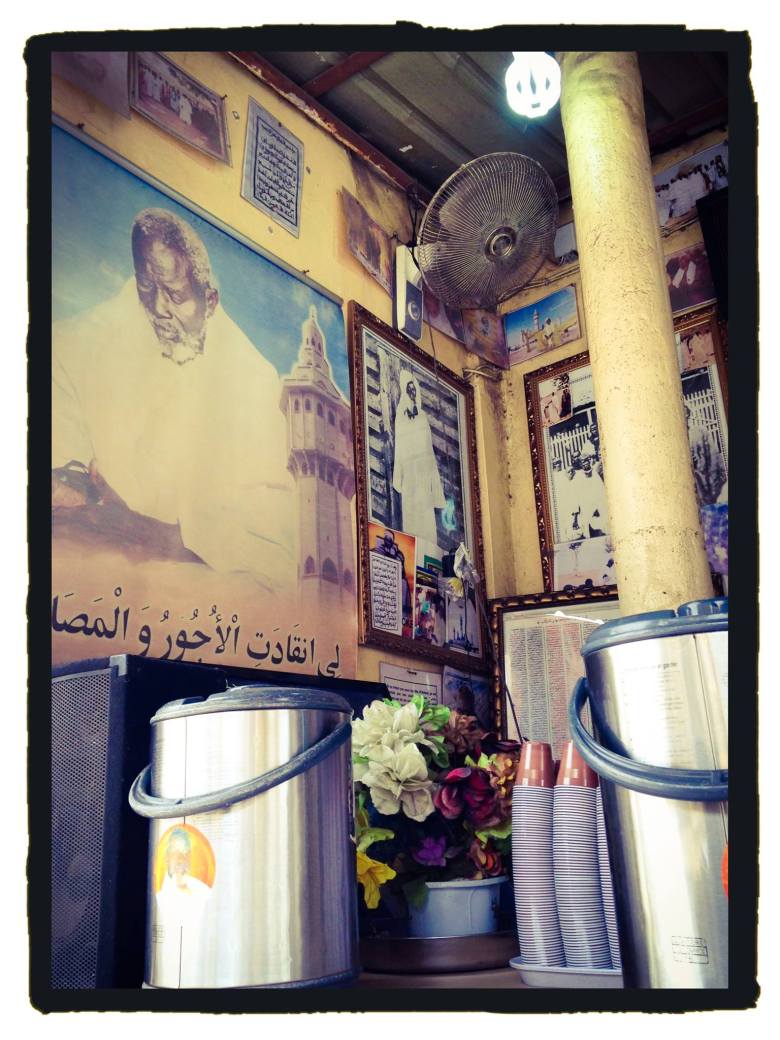 Cafe Touba shop Coloban